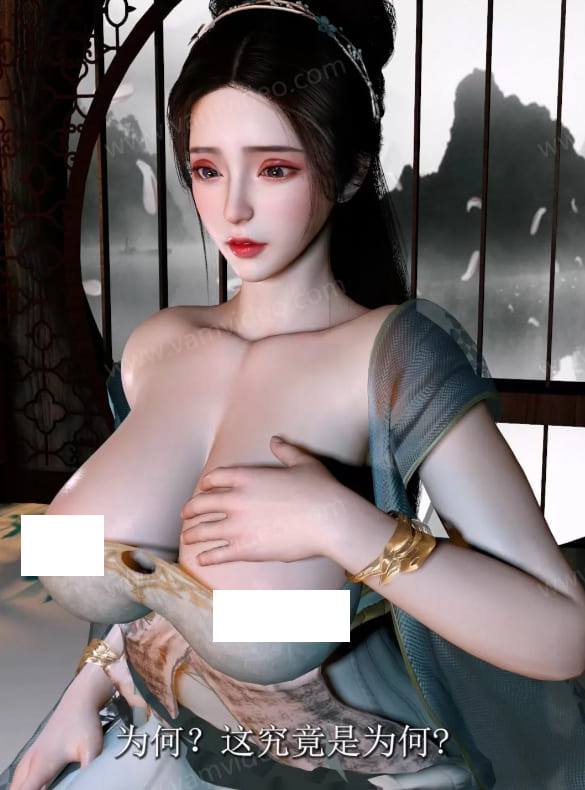 神女宫 二 仙子的修行 中文 [3D动漫]视频