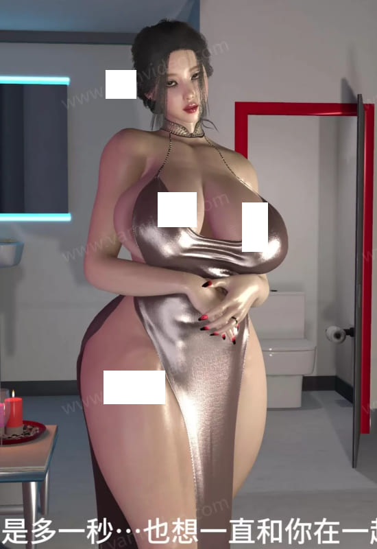 做妈妈活的人妻 [3d动漫]妻子的心思,高清在线播放